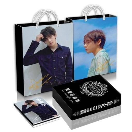 BTS V Luxury Army Box Army Box Love Yourself 'Tear' Brand Name: MYKPOP