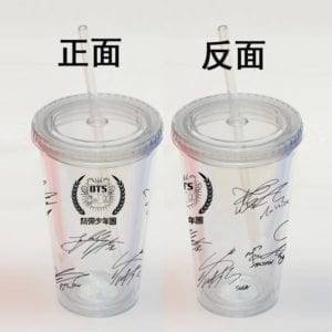 BTS Young Forever – Easy To Carry Multipurpose Cup 350ml Accessories cb5feb1b7314637725a2e7: Beige 