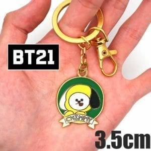 BT21 Metal Pendant Keychain Accessories BT21 Key Chain cb5feb1b7314637725a2e7: CHIMMY|COOKY-1|COOKY-2|KOYA 