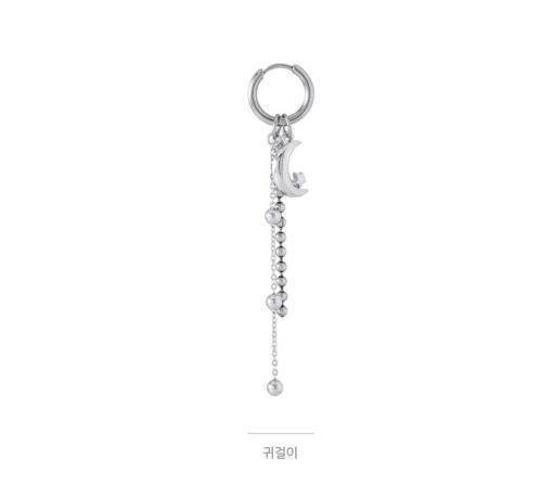 Bangtan Boys SUGA Earring Bangtan Fashion Earring Metal Color: 1 Piece Earring|1 Pairs Earring|1 Piece Ear Clip|1 Pairs Ear Clip