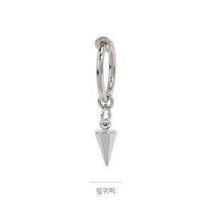 Bangtan Boys SUGA Long Earrings Accessories Bangtan Fashion Earring Metal Color: 1 Chain Ear clip|1 Chain Earrings|2 Conical Ear clip|2 Conical Earrings|3 Ball Bead Ear Clip|3 Ball bead earrings|4 Cross Ear clip|4 Cross Earring 